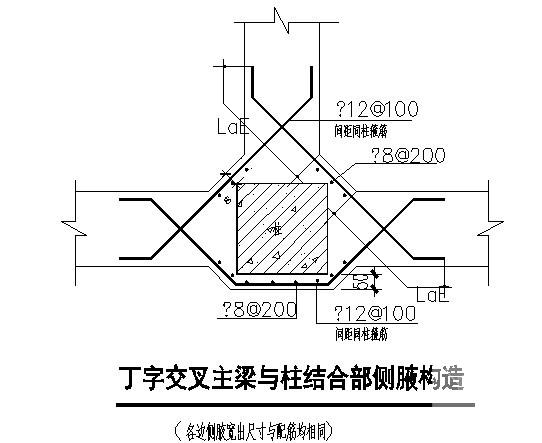 地下人防施工 - 2