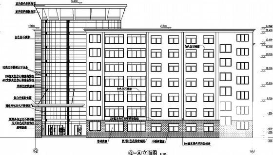 教学楼毕业设计图纸 - 2