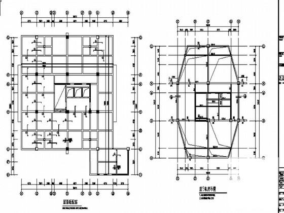 剪力墙结构施工图 - 2