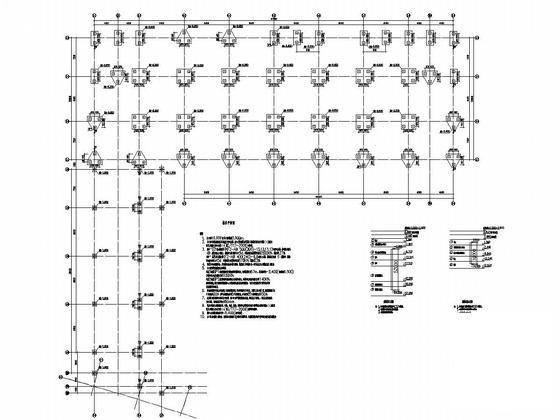 框架结构施工图纸 - 5