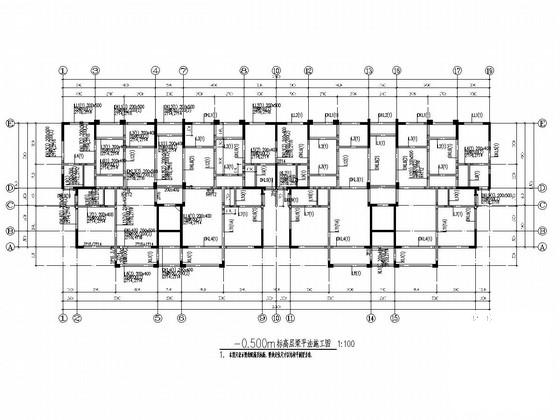 地上9层剪力墙结构住宅楼结构施工大样图 - 3