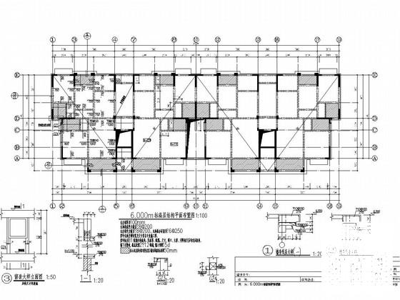 地上9层剪力墙结构住宅楼结构施工大样图 - 4