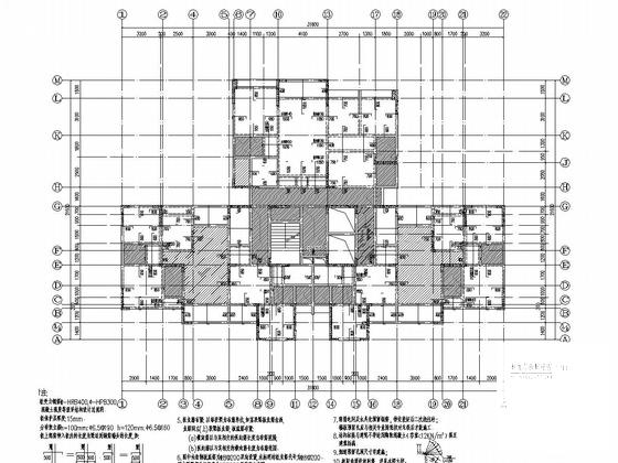 剪力墙结构住宅楼施工图 - 4