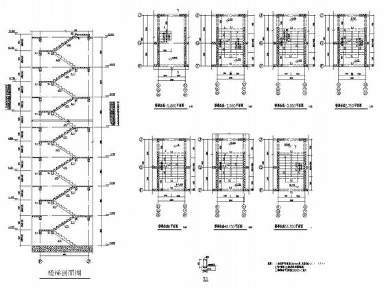 两栋17层剪力墙结构住宅楼结构施工图纸 - 5