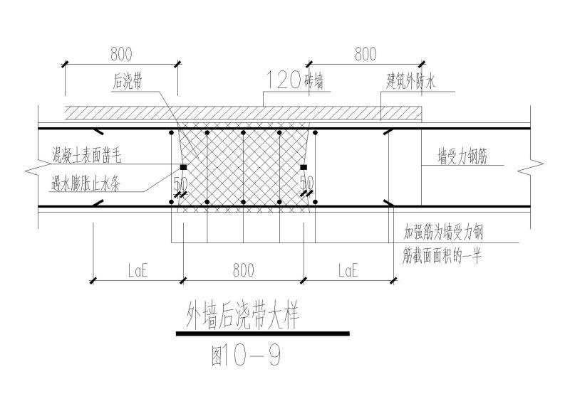 17层剪力墙结构住宅楼结构施工图纸 - 3