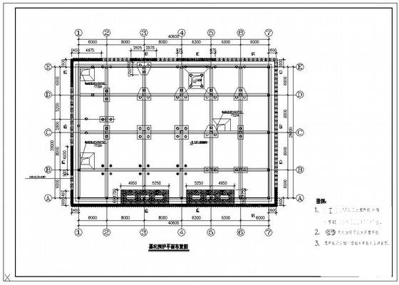 基坑围护设计图纸 - 2