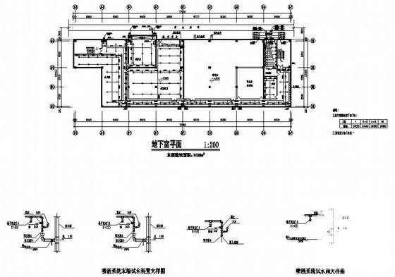 给排水设计图纸 - 3