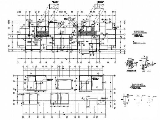 地上18层剪力墙结构住宅楼结构施工图纸 - 2