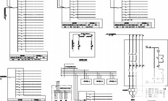 办公楼电气设计图纸 - 3