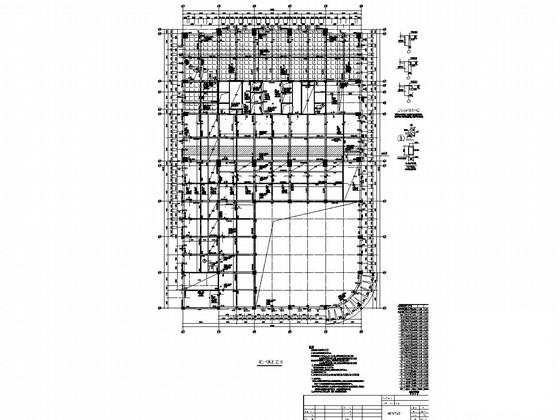 核心筒结构施工 - 2