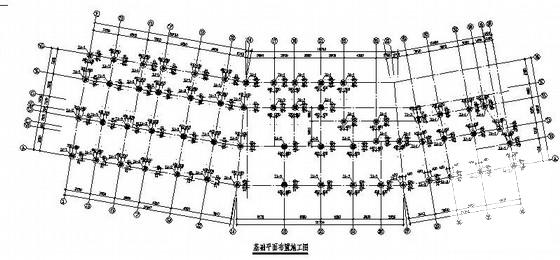 基础施工图纸 - 1