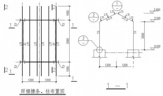 基础结构设计施工图 - 4