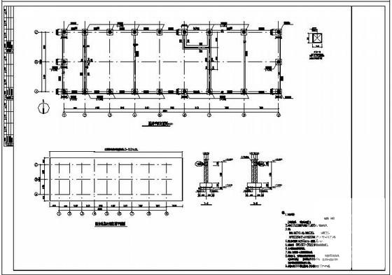独立基础施工图纸 - 2