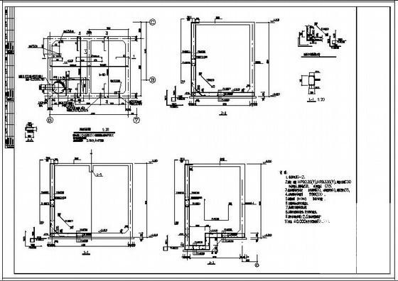 独立基础施工图纸 - 4