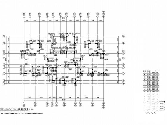 高层住宅结构图纸 - 3