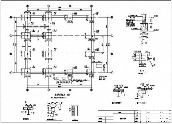 钢结构设计施工图纸 - 2