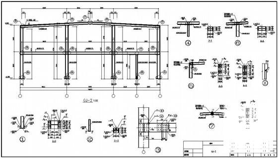 钢结构设计施工图纸 - 4