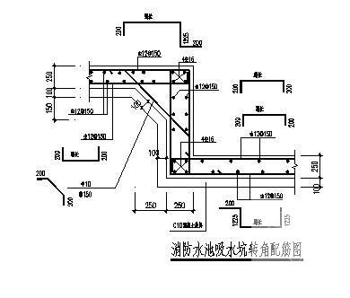 建筑施工结构图纸 - 3