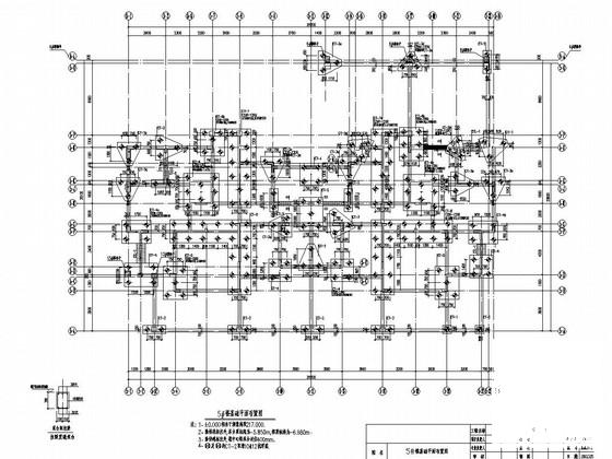 地上20层剪力墙结构商住楼结构施工图纸 - 1