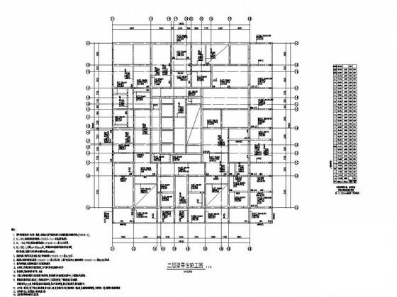 地上28层剪力墙结构商住楼结构施工大样图 - 3