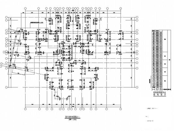 32层剪力墙结构商住楼结构施工大样图 - 2