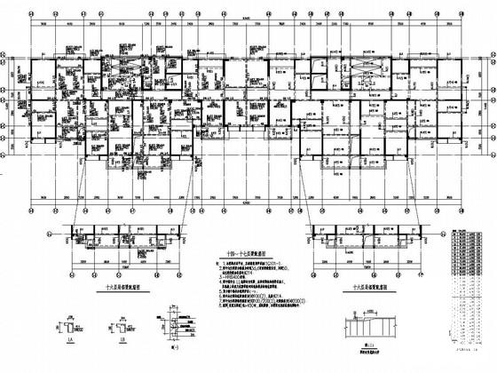 高层住宅结构图纸 - 2