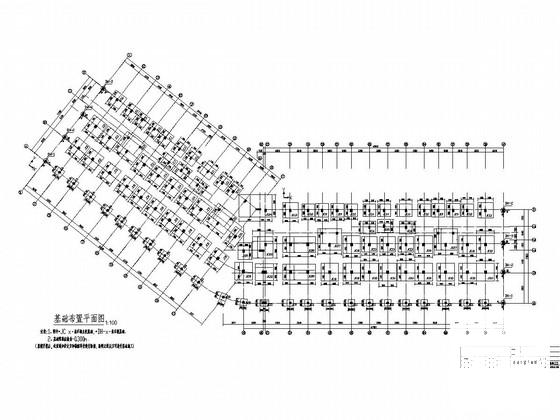 框架结构商住楼 - 1