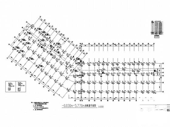 框架结构商住楼 - 3