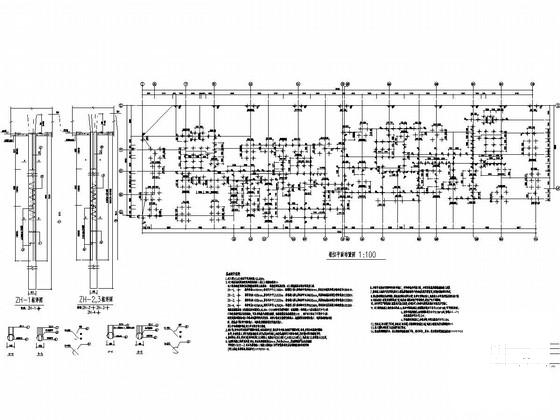 18层剪力墙结构商住楼结构施工图纸 - 1