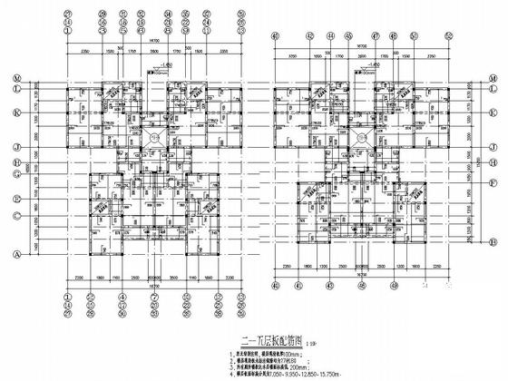 底框结构商住楼 - 4