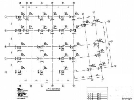 框架结构商住楼 - 2