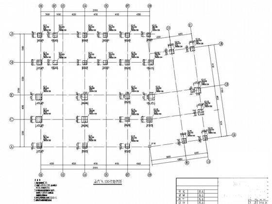 框架结构商住楼 - 2