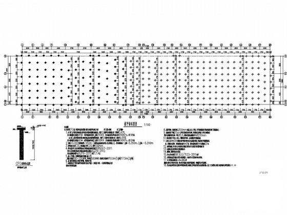 12层与17层剪力墙结构商住楼结构施工图纸 - 1