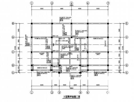 框架结构别墅施工 - 4