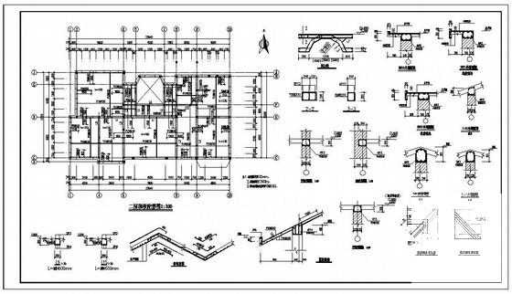 建筑结构施工图纸 - 4