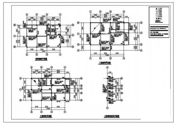别墅结构设计图纸 - 3