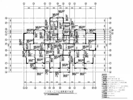 剪力墙结构住宅楼 - 4