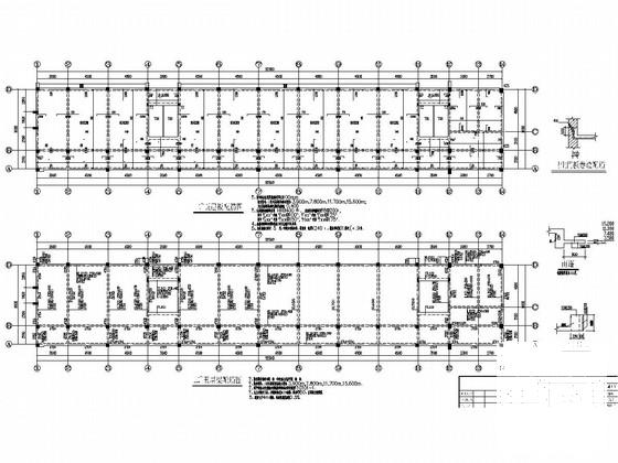 框架结构综合楼设计图 - 4