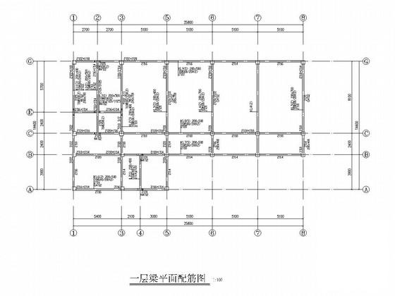 框架结构综合楼设计图 - 2