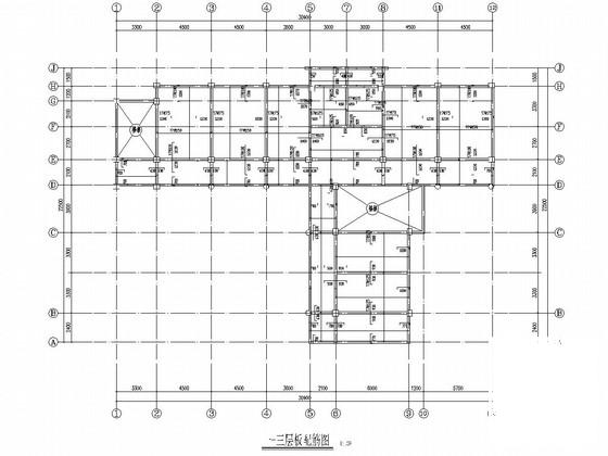 小学教学楼结构设计 - 5