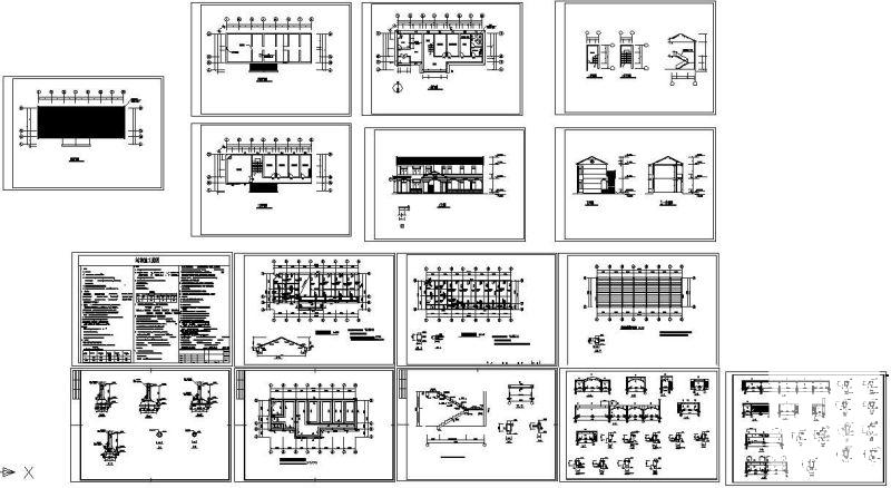 办公楼建筑结构设计 - 1