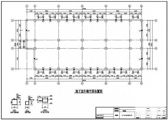 框架结构写字楼 - 2