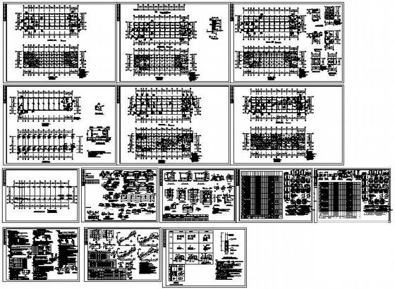 框架结构设计施工图 - 1