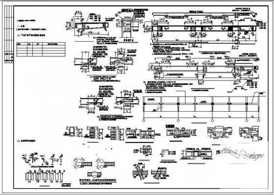 框架结构设计施工图 - 3