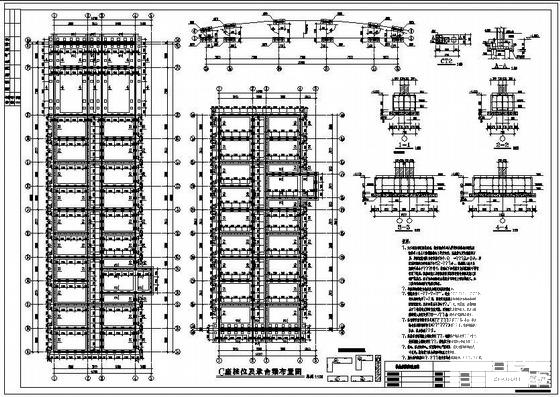 学生公寓设计图纸 - 4