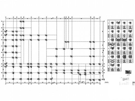 框架结构综合楼 - 3