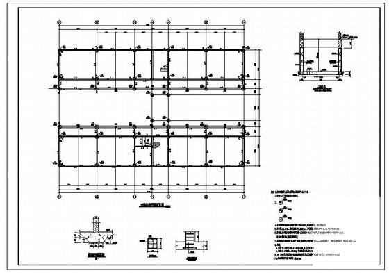 办公楼结构设计图纸 - 1