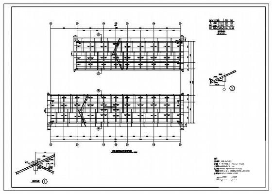办公楼结构设计图纸 - 3