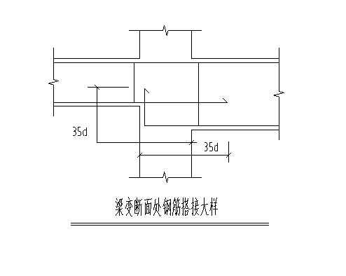 框架结构敬老院 - 3