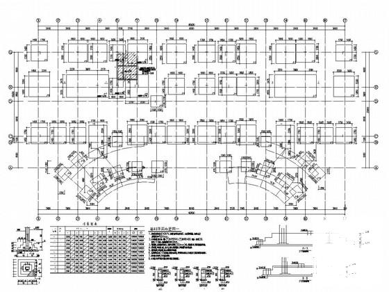 地上5层框架结构住院楼结构设计施工图纸 - 1